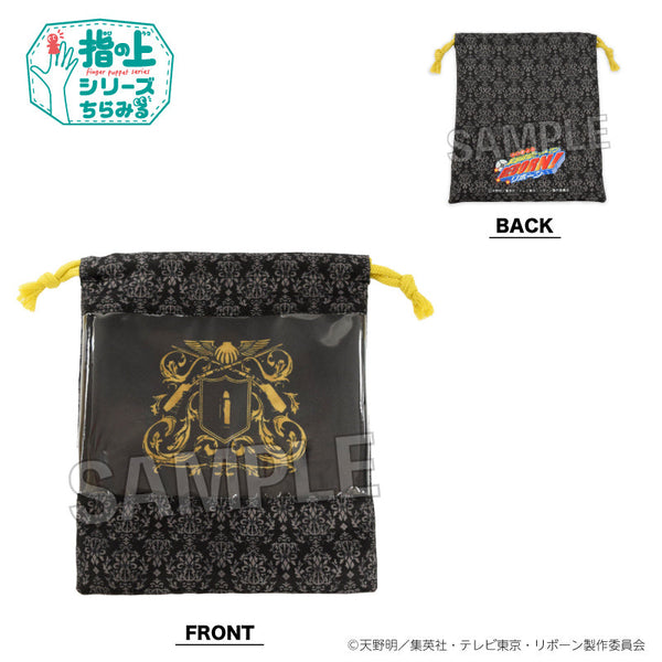 『家庭教師ヒットマンREBORN!』指の上の窓付き巾着